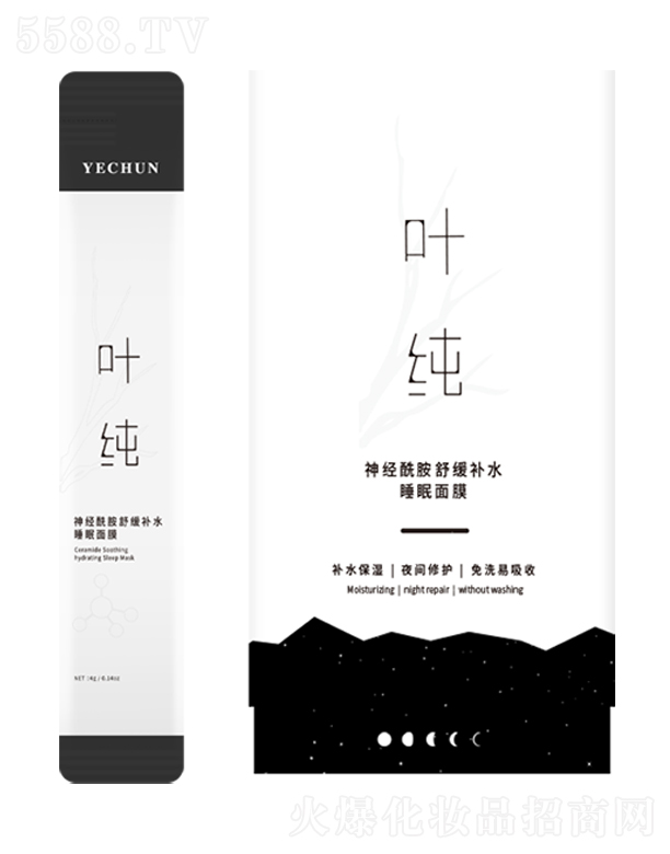 �V���~������Ƽ����޹�˾���~���������澏�aˮ˯����Ĥ