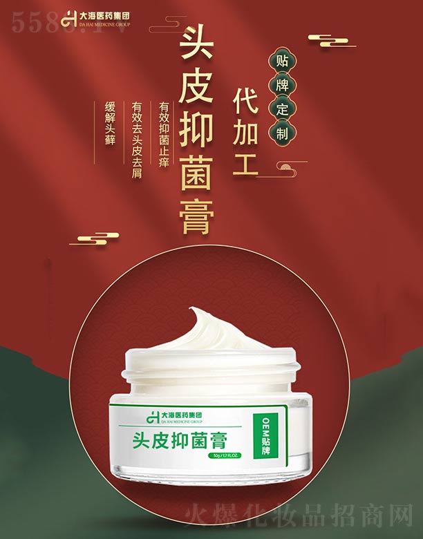 ���ϴ��tˎ���F���޹�˾���^Ƥ�־���