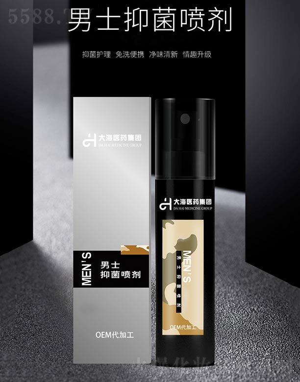 ���ϴ��tˎ���F���޹�˾����ʿ�־�����