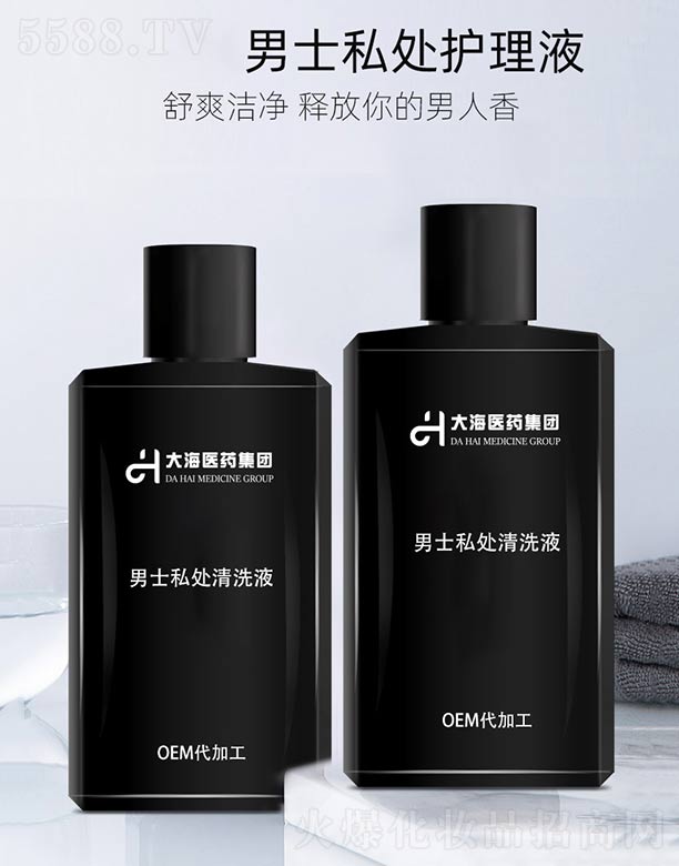 ���ϴ��tˎ���F���޹�˾����ʿ˽̎��ϴҺ