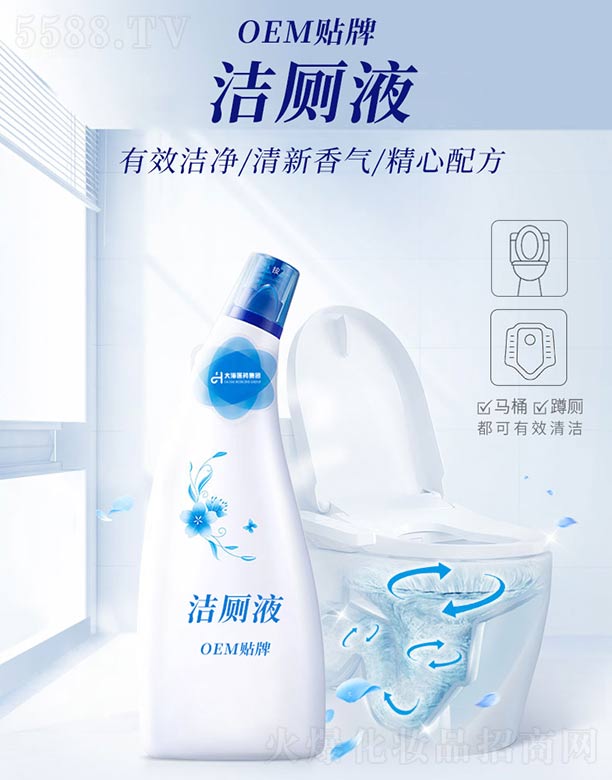 ���ϴ��t(y��)ˎ���F(tu��n)���޹�˾������Һ