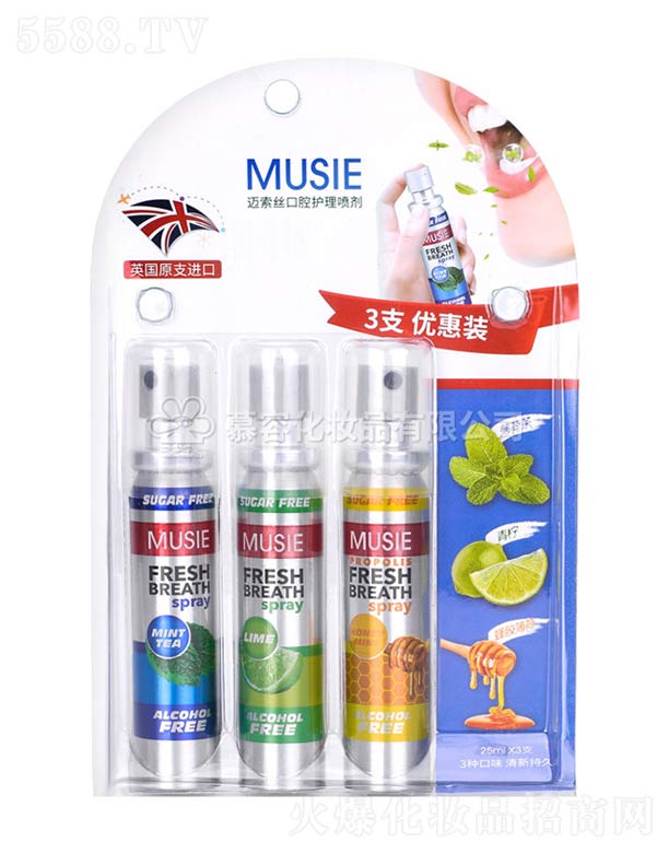 ������Ľ�ݻ��yƷ���޹�˾���~���z���ɲ�+����+���z���ɽM���b