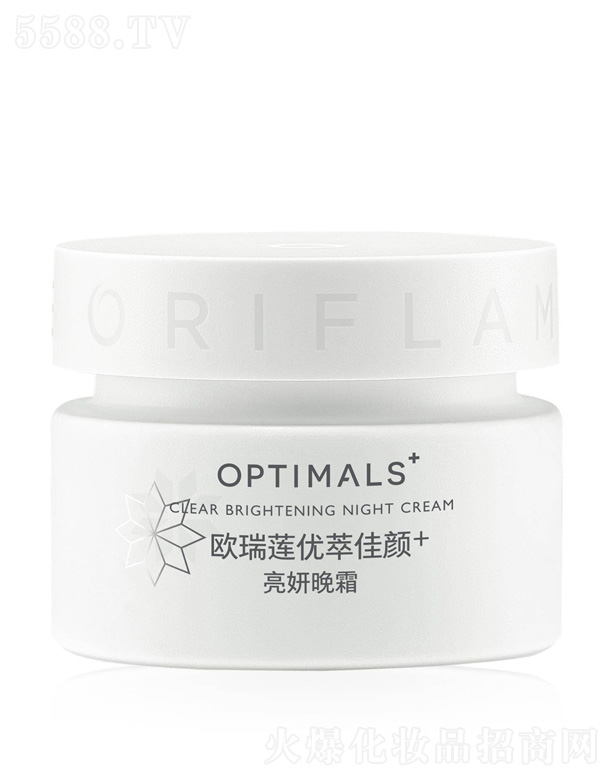 �W��ɏ���yƷ���޹�˾�����ͼ��+������˪ 50ml