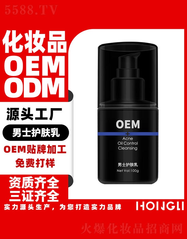 �V�|�������yƷ���޹�˾����ʿ�o�w��