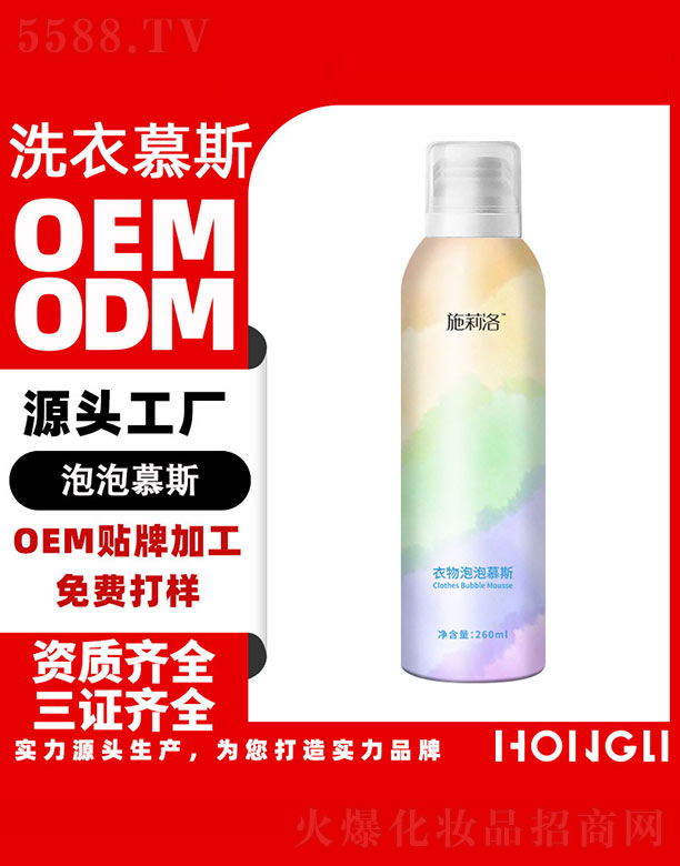 �V�|�������yƷ���޹�˾����������Ľ˹