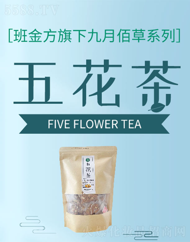 ���ݾ��°۲�����Ƽ����޹�˾������廨��