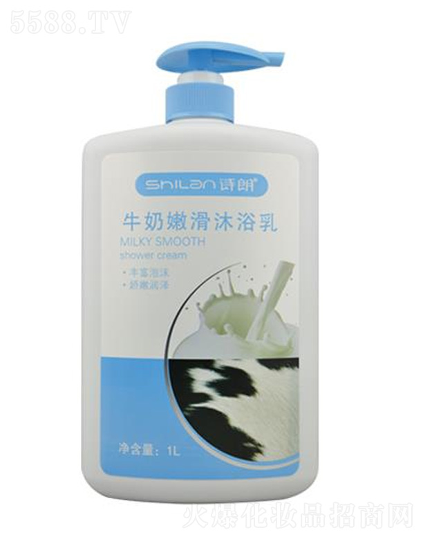 �����в������yƷ���޹�˾��ţ���ۻ���ԡ¶ 1L