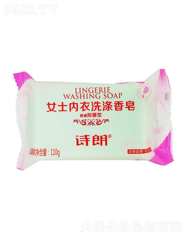 �����в������yƷ���޹�˾��Ůʿ����ϴ������ 110g