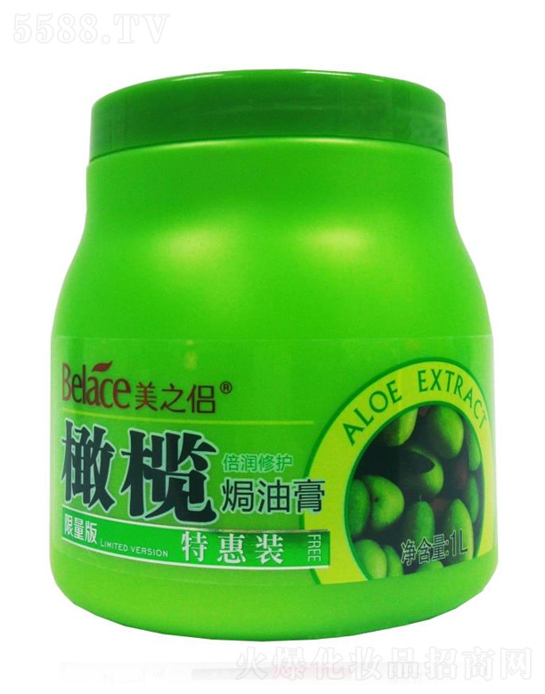 �����в������yƷ���޹�˾���ϙ챶�����o�h�͸� 1L