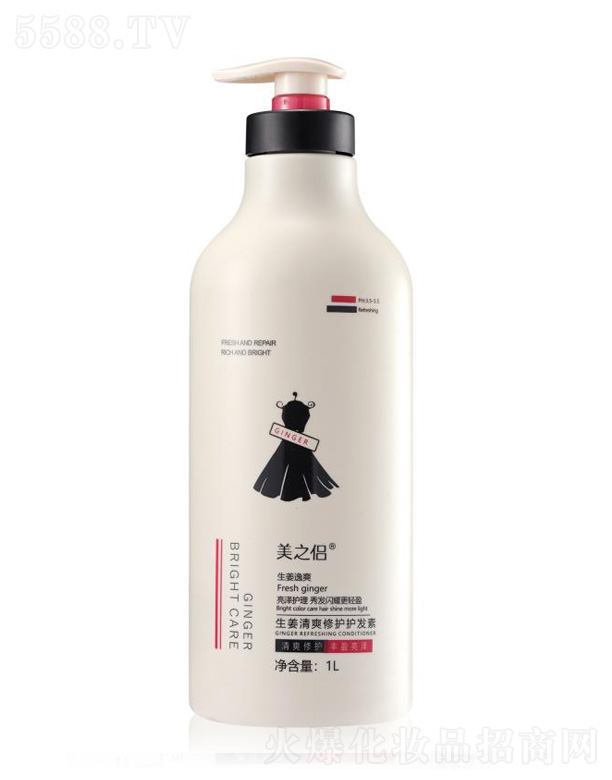 �����в������yƷ���޹�˾����֮�H������ˬ�o�l��