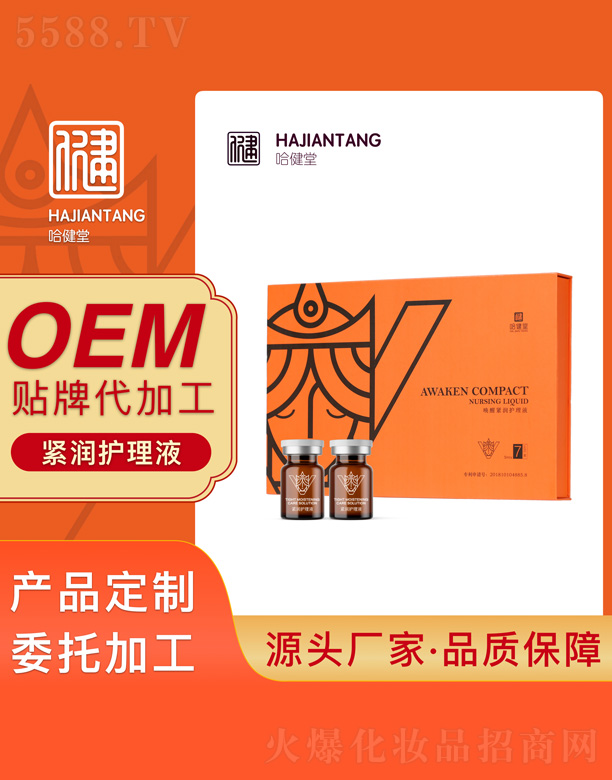 �Ϻ����������Ƽ��lչ���޹�˾�������Æ��Ѿo���o��Һ