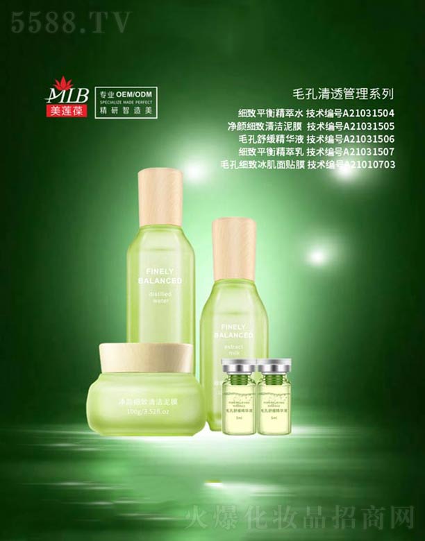 �V���а��ƅ^��ɏ�ữ�yƷ�S��ë����͸����ϵ��