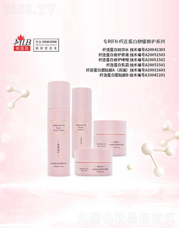 �V���а��ƅ^��ɏ�ữ�yƷ�S���w�B�����澏���oϵ��