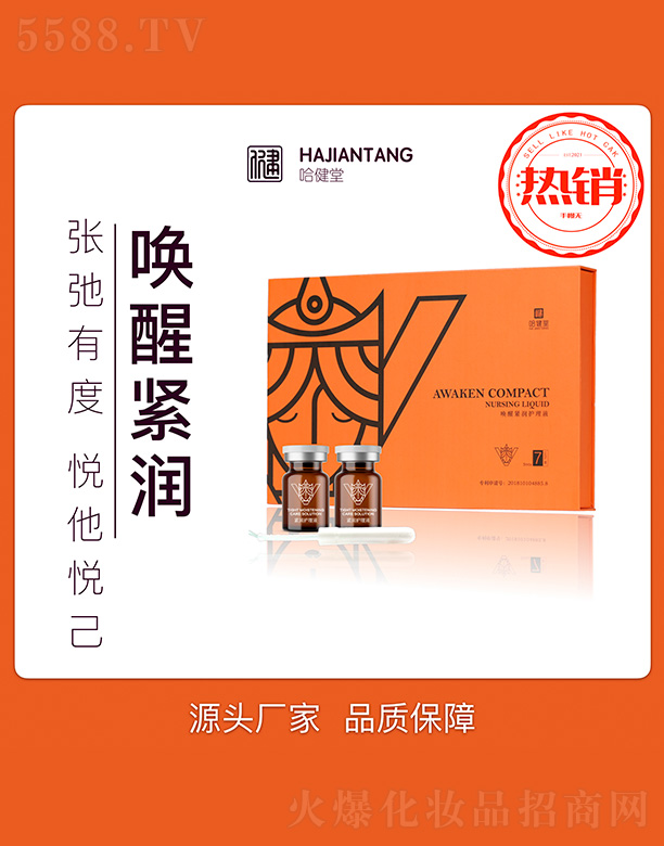 �Ϻ����������Ƽ��lչ���޹�˾�������Æ��Ѿo���o����