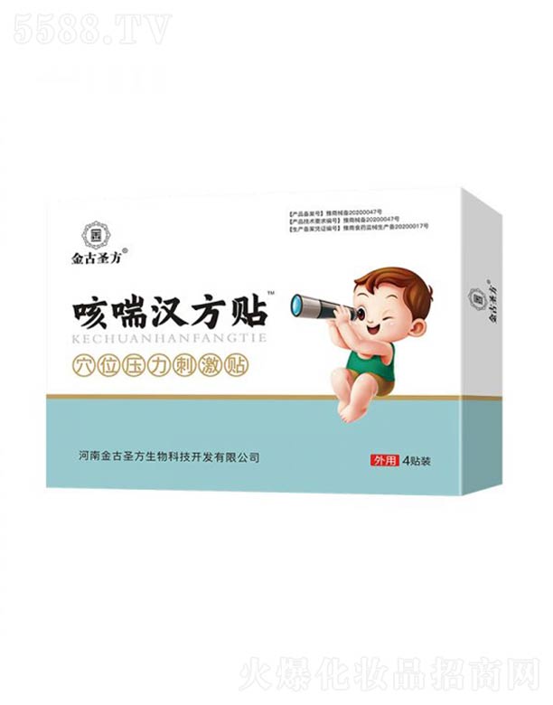 ���Ͻ��ʥ������Ƽ��_�l���޹�˾�����ʥ���ȴ��h���N