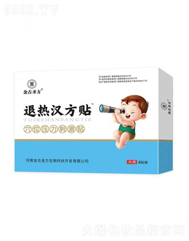 ���Ͻ��ʥ������Ƽ��_�l���޹�˾�����ʥ���˟�h���N