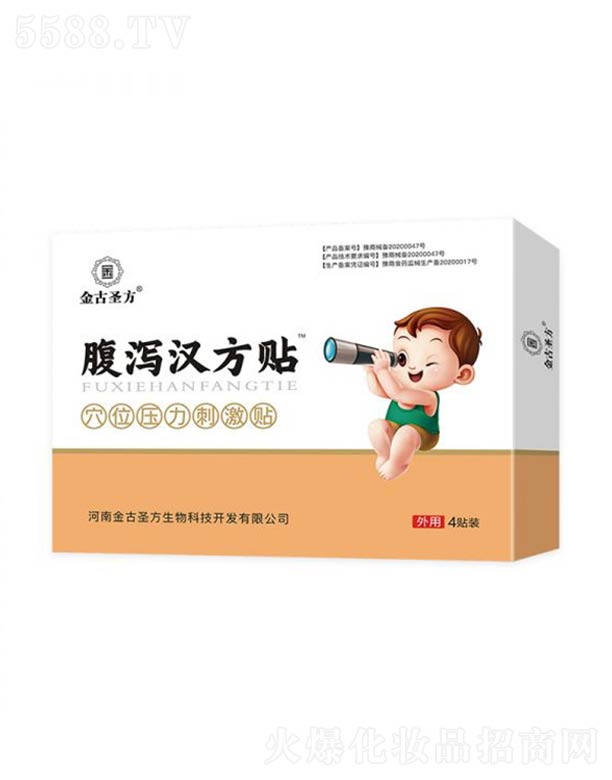 ���Ͻ��ʥ������Ƽ��_�l���޹�˾�����ʥ�����a�h���N