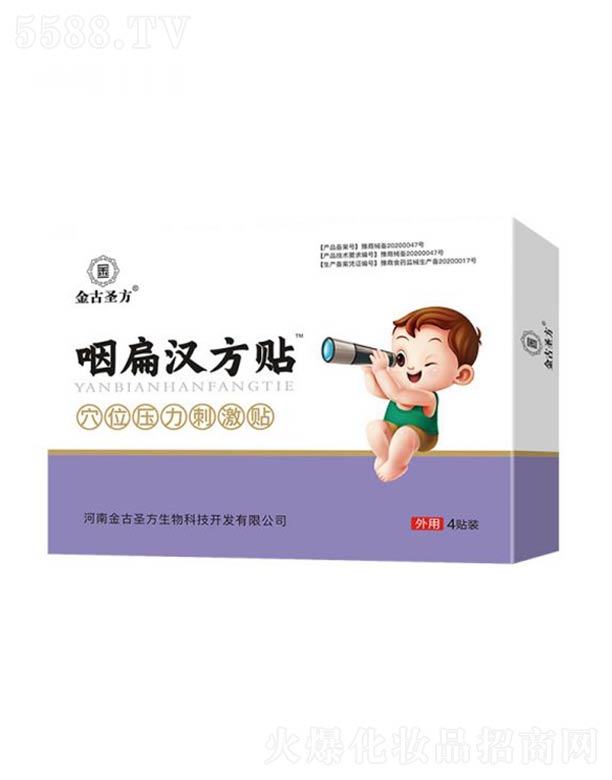 ���Ͻ��ʥ������Ƽ��_�l���޹�˾�����ʥ���ʱ�h���N