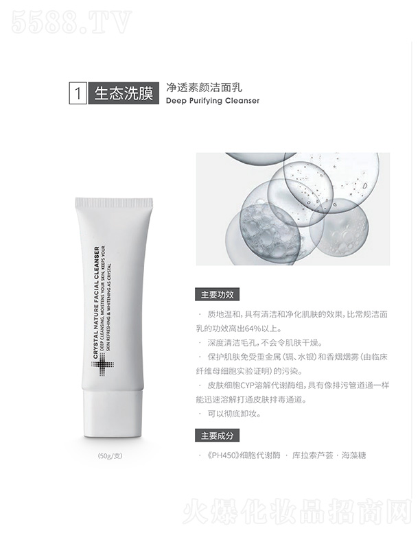 �o�ߕr�����H����Ƽ������ڣ����޹�˾����͸�������