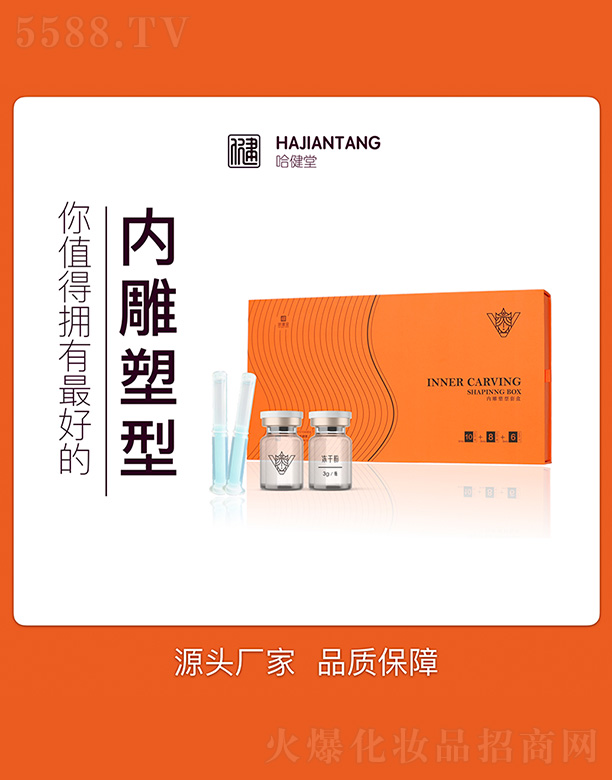 �Ϻ����������Ƽ��lչ���޹�˾�������Ãȵ������׺�