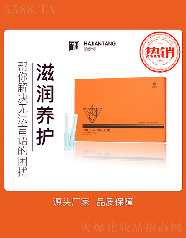 �Ϻ����������Ƽ��lչ���޹�˾���������̝��B�o�׺�