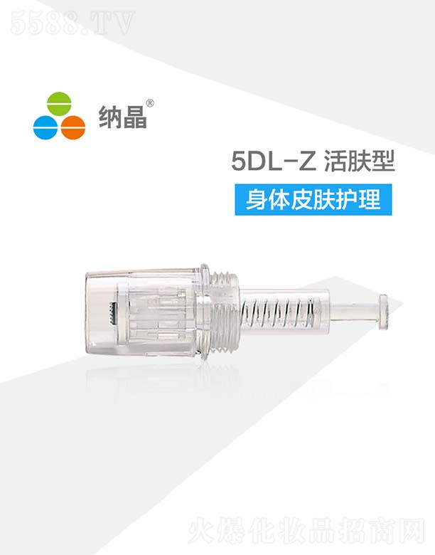 �K�ݼ{ͨ����{�׼��g���޹�˾���{��5DL-Z���w��