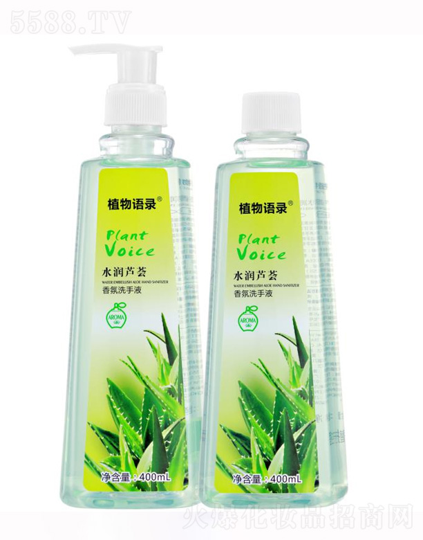 �����в������yƷ���޹�˾��ˮ���J�Cϴ��Һ