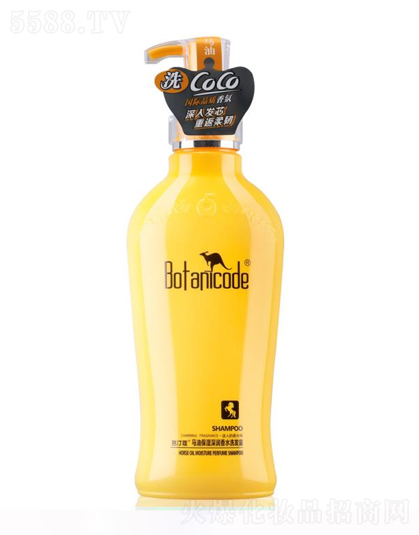 �����в������yƷ���޹�˾���R�ͱ�����ˮϴ�l¶ 500ml