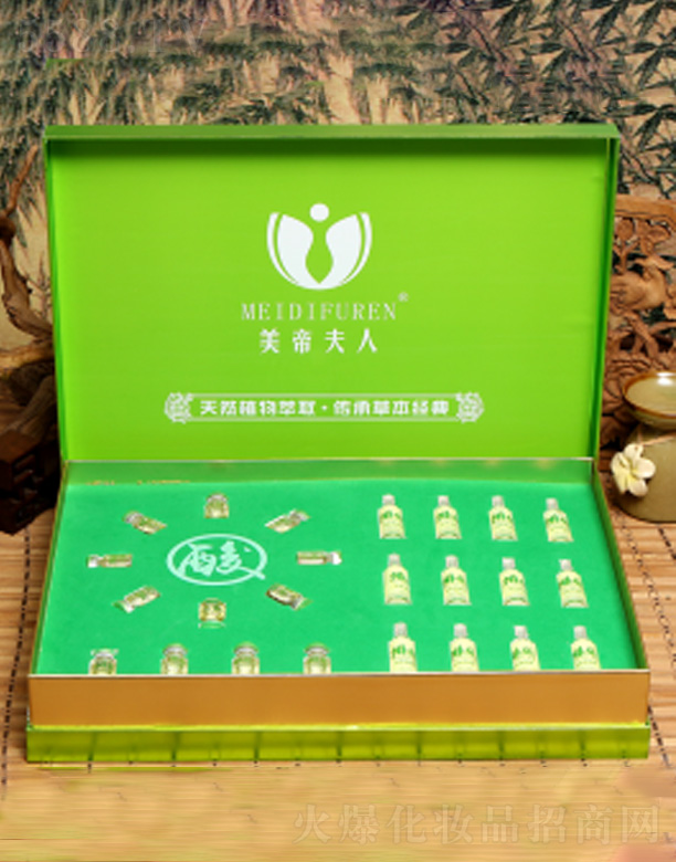 �W�������ݿƼ�(�V��)���޹�˾�����۷�������