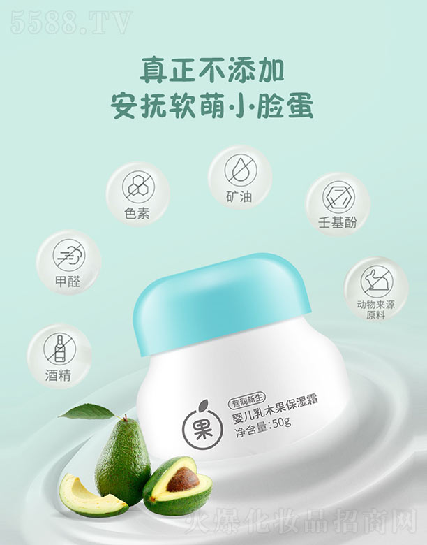 �V������yƷ���޹�˾���{(di��o)Ƥ����ľ������˪