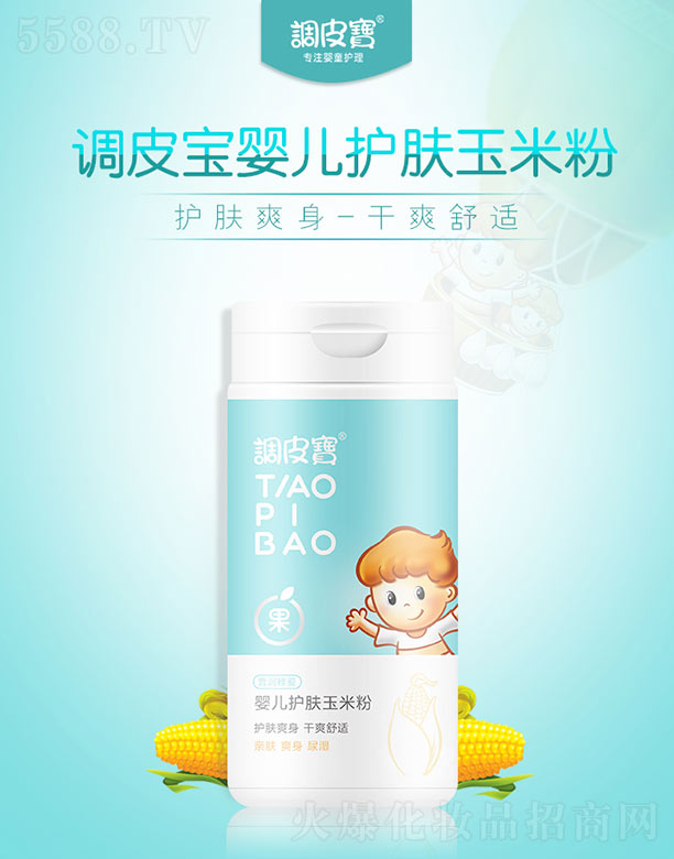 �V������yƷ���޹�˾���{Ƥ���냺�o�w���׷�