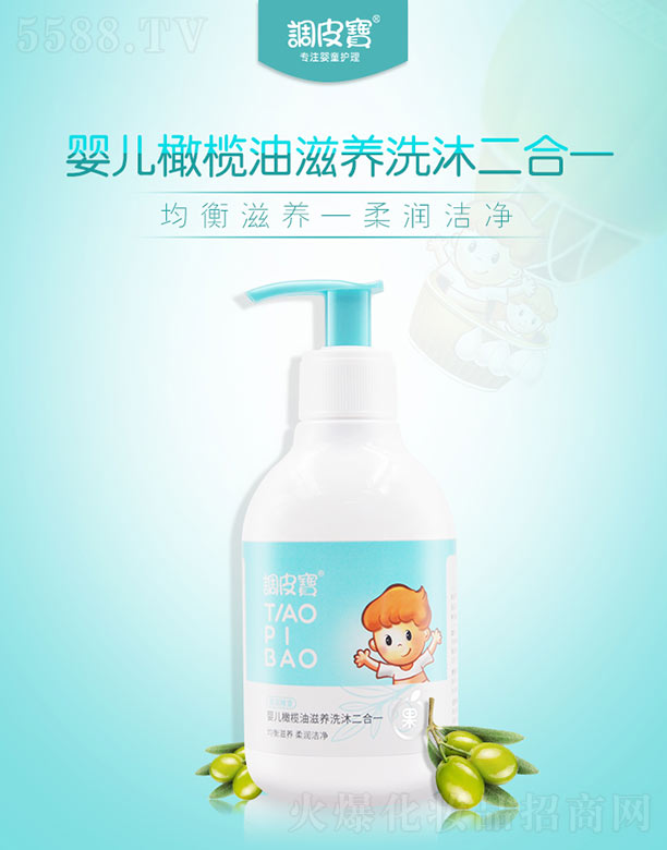 �V������yƷ���޹�˾���{Ƥ���냺�ϙ������Bϴ�����һ