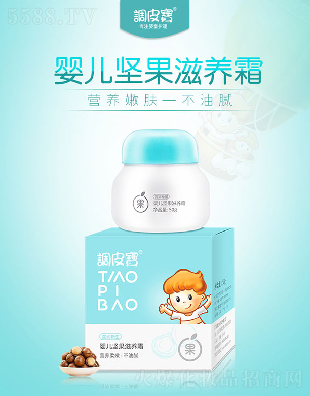 �V������yƷ���޹�˾���{Ƥ���냺�Թ����B˪