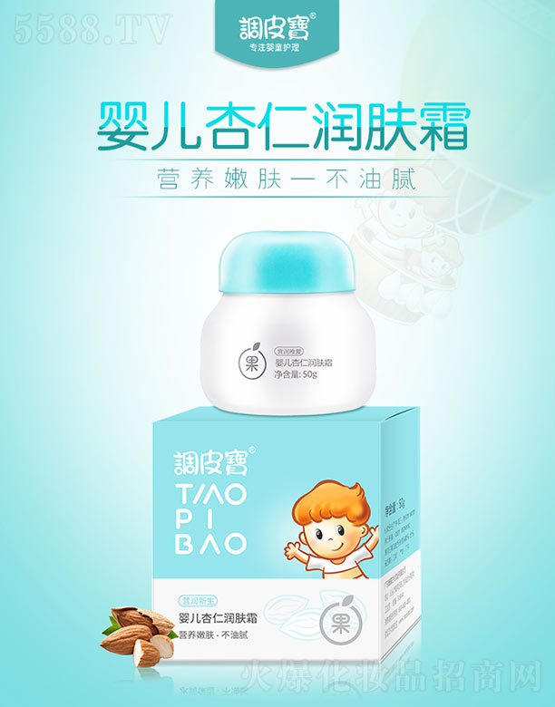 �V������yƷ���޹�˾���{Ƥ���냺���ʝ��w˪