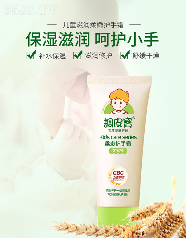 �V������yƷ���޹�˾���{Ƥ�������o��˪