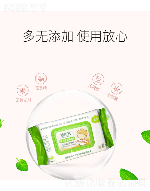 �V������yƷ���޹�˾���{Ƥ���냺������������