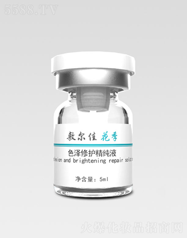 �����I�󠖼ѿƼ��ɷ����޹�˾���󠖼ѻ���ɫ�����o����Һ 5ml