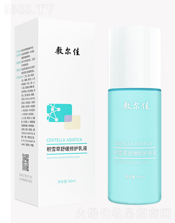 �����I�󠖼ѿƼ��ɷ����޹�˾���󠖼ѷeѩ���澏���o��Һ 80ml