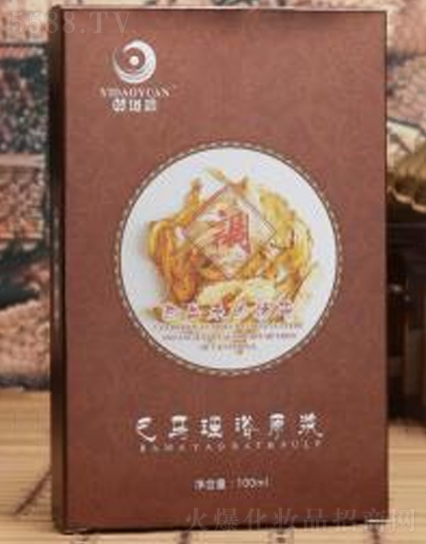 �W�������ݿƼ�(�V��)���޹�˾���U��Դ���R��ԡԭ�{�{