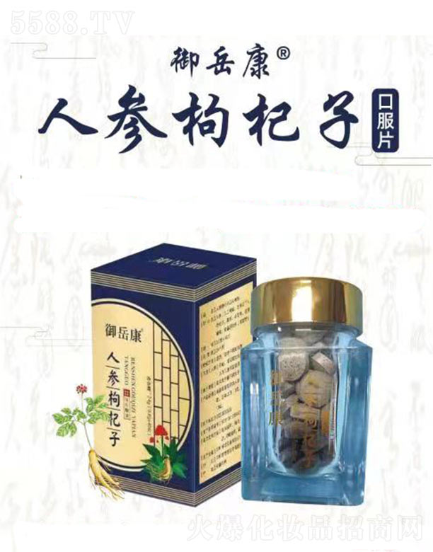 ���ݴ��¸��t(y��)ˎ�Ƽ����޹�˾���������˅������