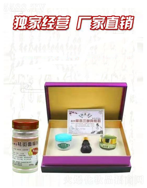 ���ݴ��¸��tˎ�Ƽ����޹�˾�������������ݱ����������