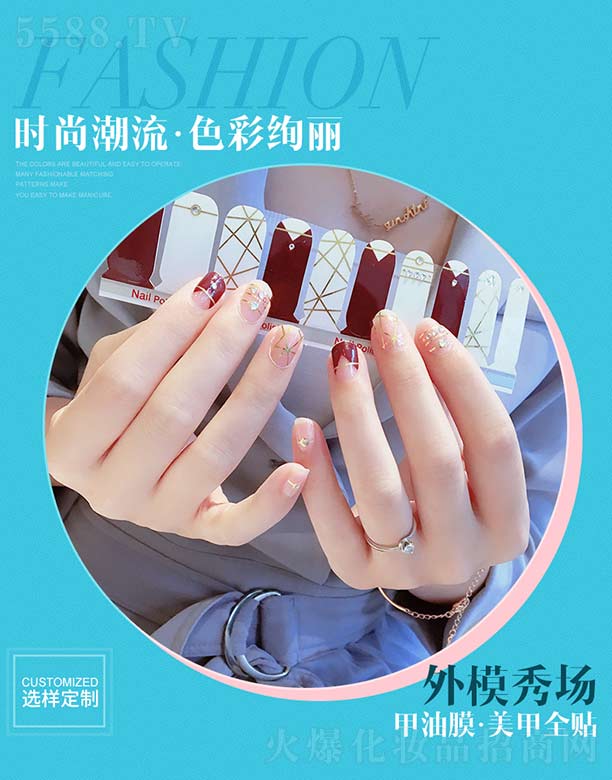 �V��������ӡˢ���޹�˾����ģ�������Ĥ.����ȫ�N