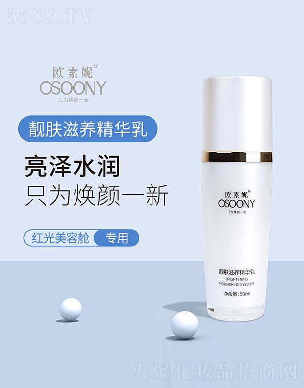 �V����������늿Ƽ����޹�˾���W�����n�w���B(y��ng)���A��