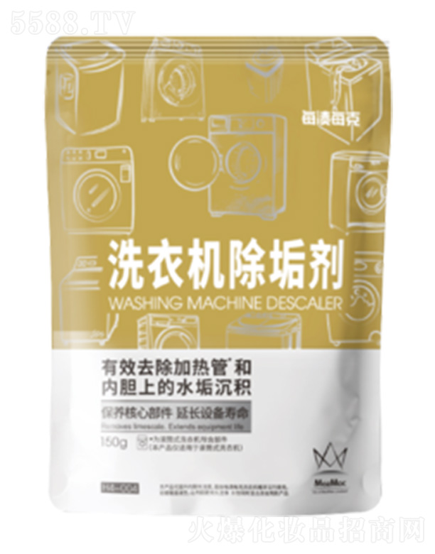 �Ϻ���ة�坍�Ƽ����޹�˾��ÿ�nÿ��ϴ�C������  150g