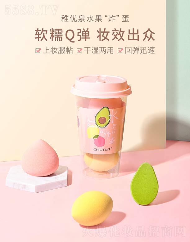 �Ϻ��S����Ϣ�Ƽ��lչ���޹�˾���Ƀ�Ȫ���y��