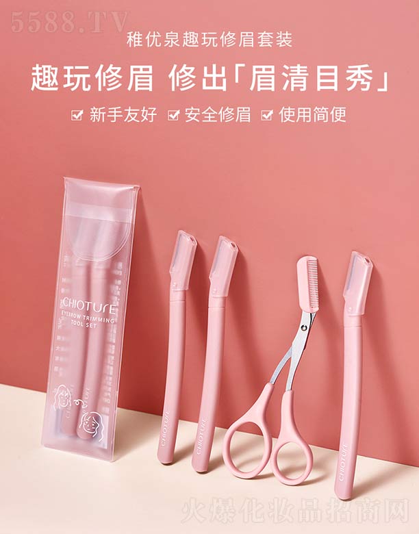 �Ϻ��S����Ϣ�Ƽ��lչ���޹�˾���Ƀ�ȪȤ����ü���b