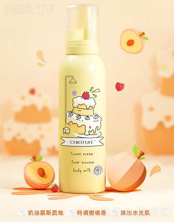 �Ϻ��S����Ϣ�Ƽ��lչ���޹�˾���Ƀ�Ȫ����������ĭĽ˹������w��