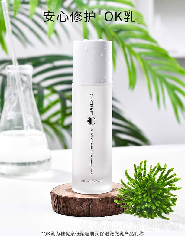 �Ϻ��S����Ϣ�Ƽ��lչ���޹�˾���Ƀ�Ȫ�;��Ǽ�������΢΢��