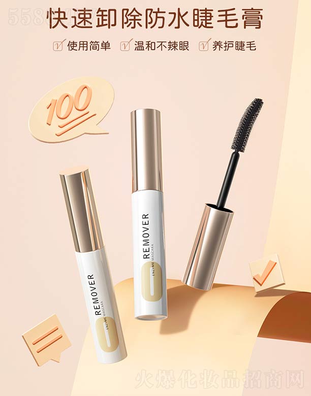 �Ϻ��S����Ϣ�Ƽ��lչ���޹�˾���Ƀ�Ȫ���ؽރ�ж��Һ