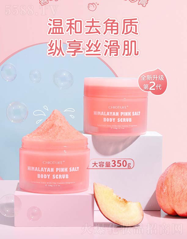 �Ϻ��S����Ϣ�Ƽ��lչ���޹�˾���Ƀ�Ȫϲ�R���ŷ��}���wĥɰ��